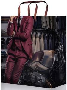 Пакет подарочный L/ПКП-0383 26,4*32,7*8 см 