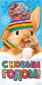 Конверт "М.П." 76750