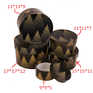 Коробка "Золотой лес" 11*11*7 см ПП-8737