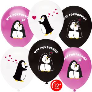 12" Влюбленные пингвины, пастель (Турция) 812103