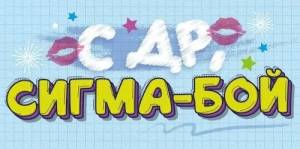 Конверт "Открытая планета" 90000879