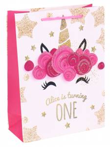 Пакет подарочный M/ППК-5380 18*24*8,5 см с глиттером