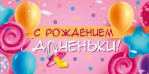 Конверт "ГК Горчаков" 1.0000313