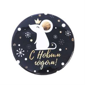 Значок закатной "СНГ 2020" 4429628