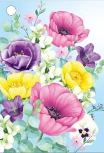 Бирка "Империя поздравлений" 59309