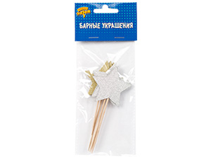 Пика для канапе  "Звезда" ассорти блеск 12 см 6 шт.