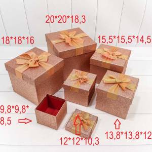 Коробка 15,5*15,5*14,5 см "Блеск" розовое золото, куб