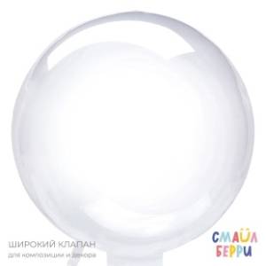 Bubble Сфера 30" Wide Tail (широкий хвост)  б/рис (Китай)/551030