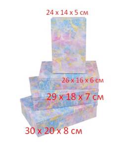 Коробка 30*20*8 см "Сияющий мрамор" градиент