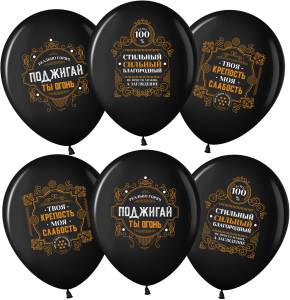 12" Такой огонь, черный пастель (Малайзия)/711509