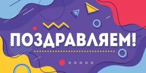 Конверт "Открытая планета" 79573