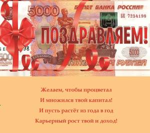 Конверт OPTIMA 1-04-0155