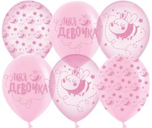 12" Моя девочка, Хрустальные пчелки, розовый кристалл (Китай)/612710