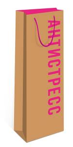 Пакет подарочный 12*36*8,5 см. под бутылку / 0194.378