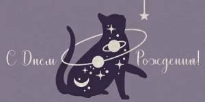 Конверт "Открытая планета" 90000692