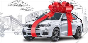 Конверт "Праздник" 2901457