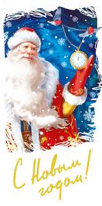 Конверт "М.П." 76751