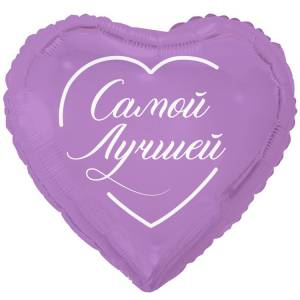18" РУС Самой Лучшей (Китай) / 1202-4123