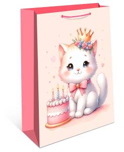 Пакет подарочный 18*22,3*10 см / 0192.520