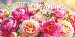 Конверт "Открытая планета" 70862