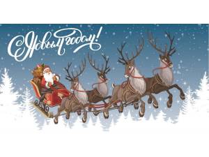 Конверт для денег 1-05-0275