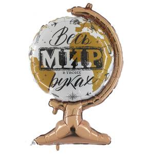 Глобус "Весь Мир в твоих руках" / 800995 Agura