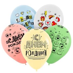 С Днем рождения, Смайлы, пастель 12" (Колумбия)/25 шт