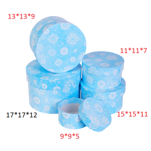 Коробка "Снежинки" 11*11*7 см ПП-8721