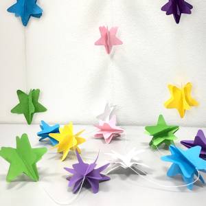 Гирлянда-подвеска "Звезда ассорти" 220 см /521163