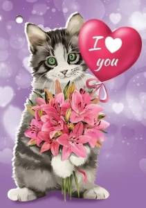 Открытка "Праздник" 6800662