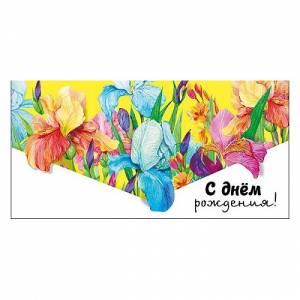 Конверт "М.П." 76593