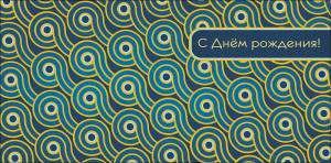 Конверт "А-Д" 0321.668