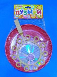 Мыльные пузыри "Радуга" супер в сетке 545569