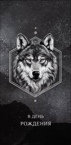 Конверт "А-Д" 0321.611