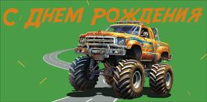 Конверт "А-Д" 0320.374