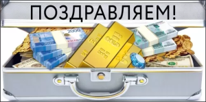 Конверт "М.П." 75771