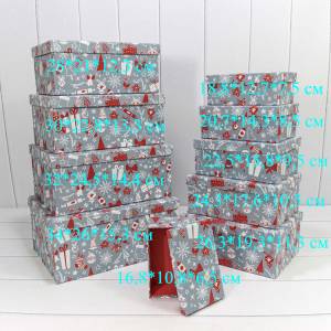 Коробка 26,3*19,3*11,3 см "Новый Год"-2288