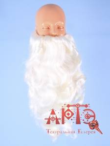 Борода "Старец" 50 см