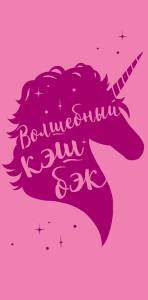 Открытка "А-Д" 0711.167