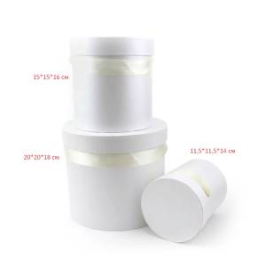 Коробка 20*20*18 см "Белый Мрамор" / 110-50