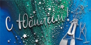 Конверт "М.П." 75602