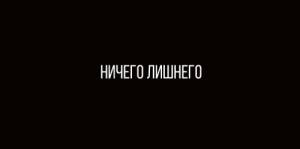 Конверт "ГК Горчаков" 1.0000927