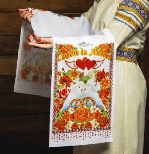 Рушник плотный шелк 150*36 см / 1134750