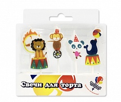 Свечи Цирковые звери (5 шт) 700188