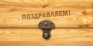 Конверт "М.П." 7.0000353