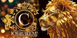 Конверт "Открытая планета" 9.0000211