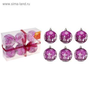 Набор шаров пластик d-8 см."Зимний лес" прозрач. 684934