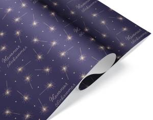 Уп. бумага "Желания сбываются" темно-синий 0,7*1 м.(10 шт.) / 2050642