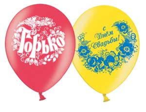 Свадебные узоры 14" металлик