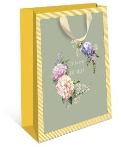 Пакет подарочный 33*42,5*15 см / 1318.788